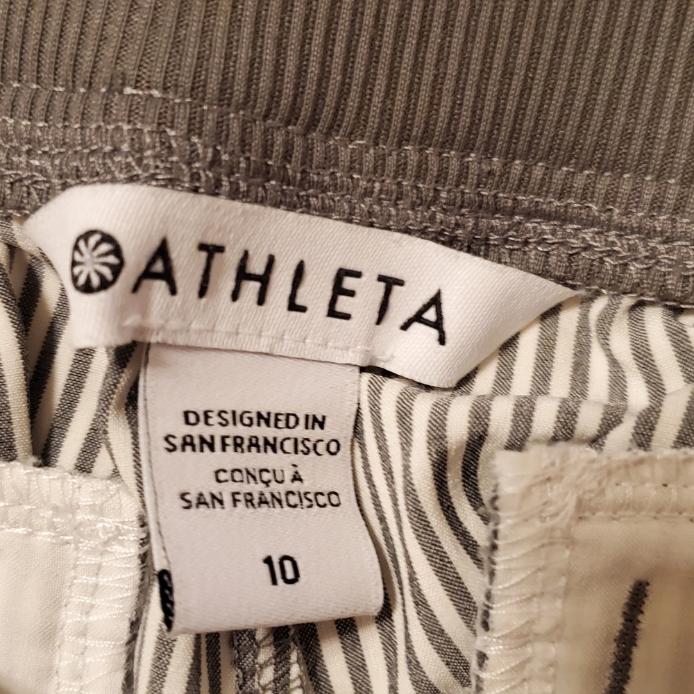 Athleta Gray Striped Ankle Pants - Picture 3 of 3